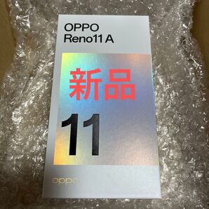 【新品】OPPO Reno11 ダークグリーン Reno11A