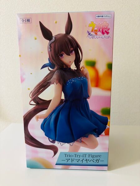 ウマ娘 プリティーダービー Trio-Try-iT Figure -アドマイヤベガ