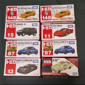 【トミカ 8台セット】 人気車種&レアモデル入りの豪華セット