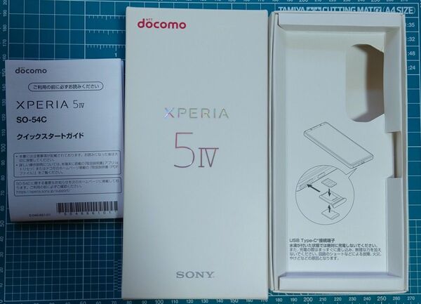 SONY Xperia 5 IV SO-54C 箱 説明書