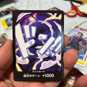 ワンピースカードゲーム ドン!!カード プロモ