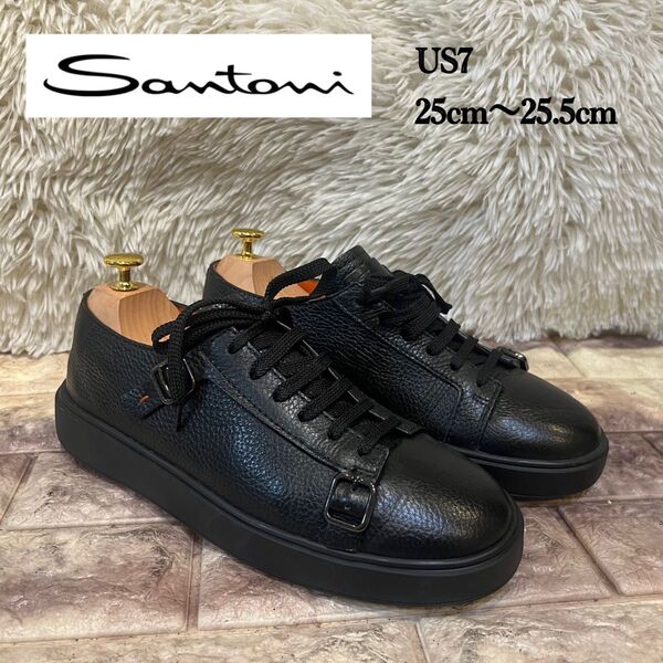 極美品 Santoni タンブルレザー スニーカー ダブルバックル 25.5cm
