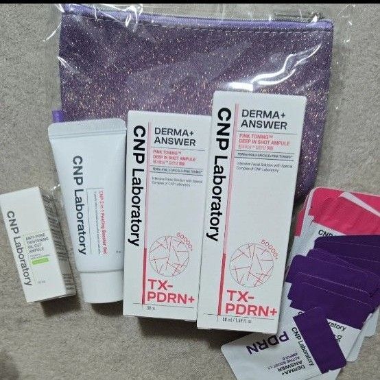 CNPピンクトーニングディープインショットアンプル50ml+30ml おまけ付き