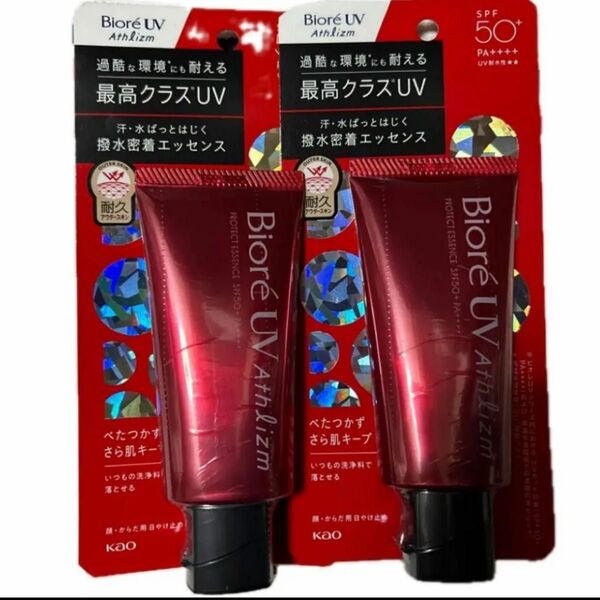 ビオレUV アスリズム プロテクトエッセンス SPF50+ PA++++ 70g×2