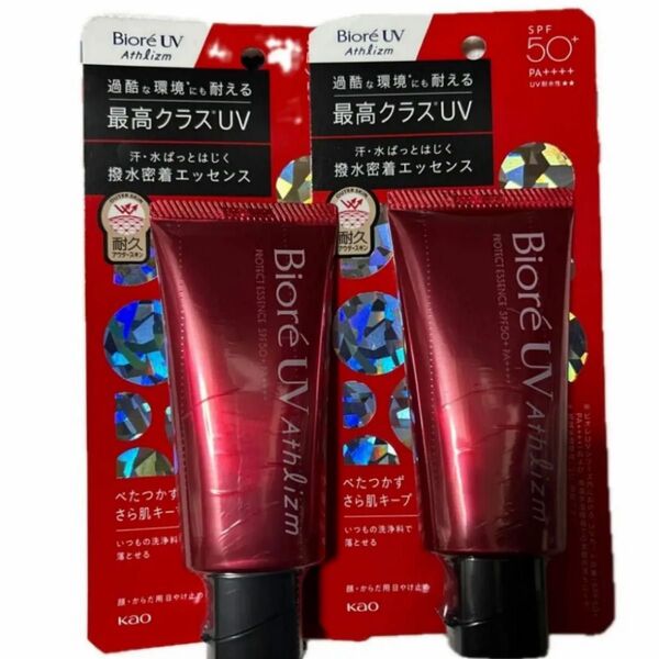 ビオレUV アスリズム プロテクトエッセンス SPF50+ PA++++ 70g×2