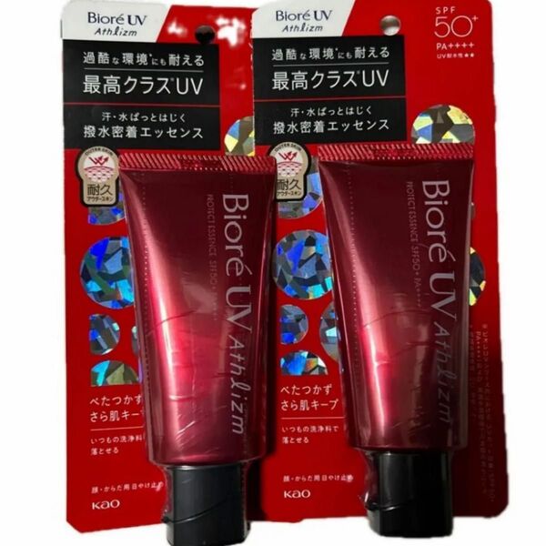 ビオレUV アスリズム プロテクトエッセンス SPF50+ PA++++ 70g×2