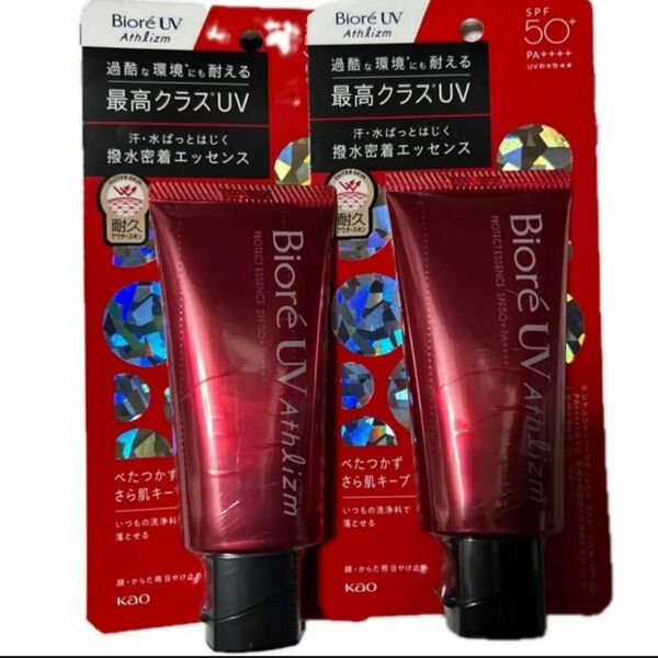 ビオレUV アスリズム プロテクトエッセンス SPF50+ PA++++ 70g×2