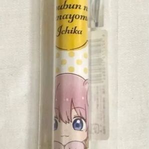 五等分の花嫁 一花 わんこめし ボールペン 講談社 ベルハウス 中野一花 即購入可
