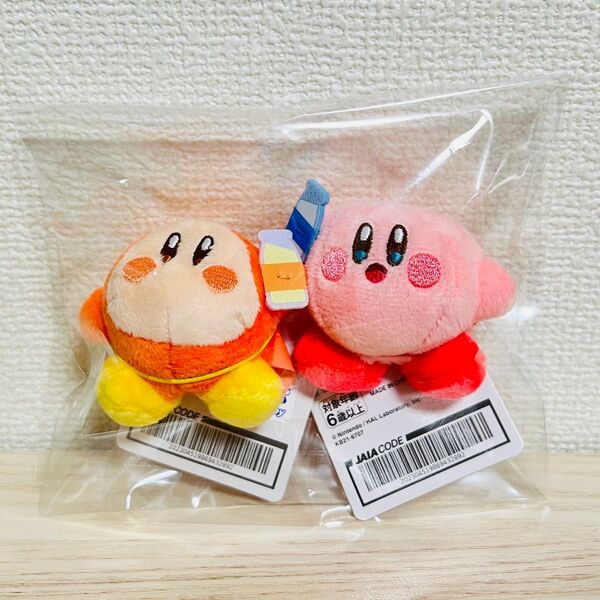 星のカービィ ぷぷぷの湯 ぷちマスコット 2種セット