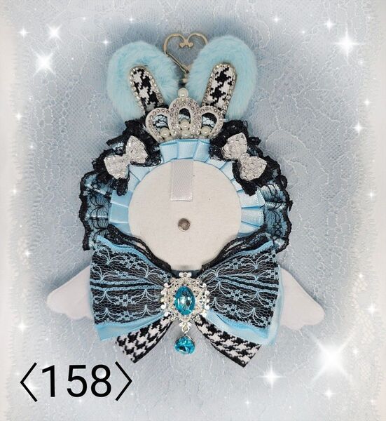 ロゼット 痛ロゼット 水色うさぴょん ハンドメイド【現品商品・オーダー不可】