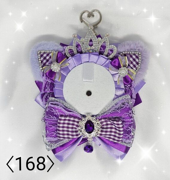 ロゼット 痛ロゼット 推し活 パープルにゃんこ ハンドメイド〈168〉