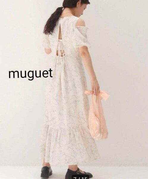 ●最終価格●【muguet☆ミュゲ】 バックオープン ボタニカル柄 ロングワンピース ベージュ 3way スリーブ