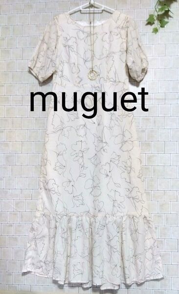 ●最終価格●【muguet☆ミュゲ】 バックオープン ボタニカル柄 ロングワンピース ベージュ 3way スリーブ
