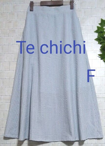 【Te chichi☆テチチ】サッカー生地 ロングスカート A ライン フレアスカート ストライプ柄 水色 F