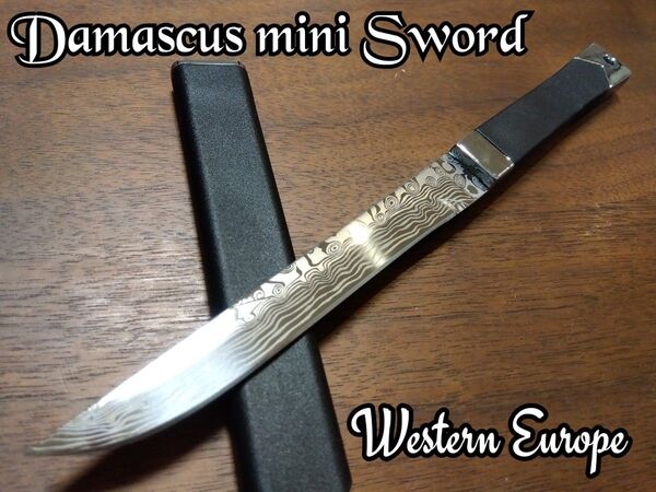 ★和流短刀デザイン/ブラック・ミニ 美術 装飾 小型軽量 キャンプ 登山 釣り アウトドア シースナイフ サバイバルナイフ