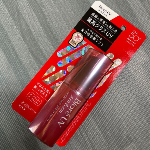 新品 ビオレUV アスリズム プロテクトミスト SPF50+ PA++++ 日焼け止め スーパーウォータープルーフ