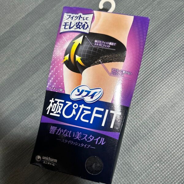 新品 ソフィ 極ぴたFIT 響かない美スタイル スタイリッシュタイプ Mサイズ ブラック サニタリーショーツ ユニチャーム