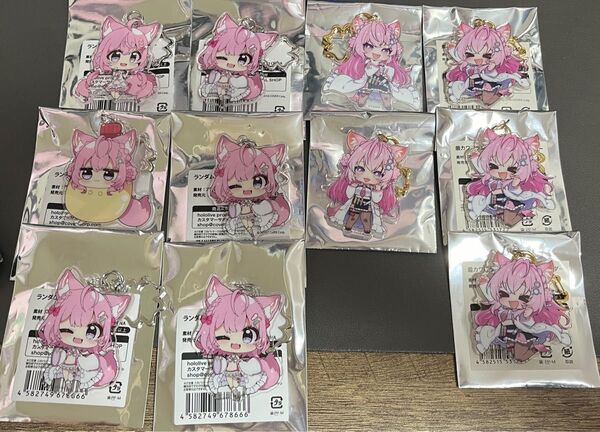 博衣こより アクリルキーホルダー 誕生日記念2022 活動2周年記念 ホロライブ