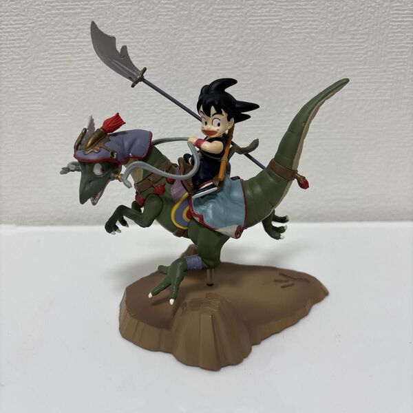 ドラゴンボール ミュージアムコレクション伍孫悟空&恐竜 フィギュア