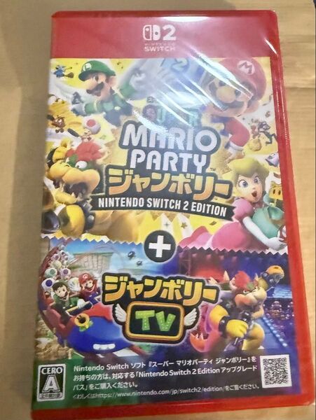 スーパー マリオパーティ ジャンボリー Nintendo Switch 2 Edition + ジャンボリーTV -Switch2