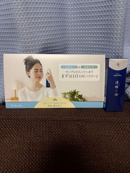 新品未開封ドクターリセラ 透輝の滴とうきのしずく美容液 30ml サンプル付き 美容化粧品