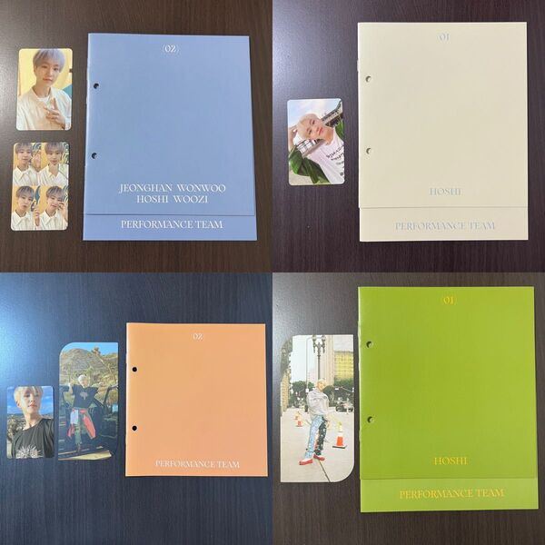 SEVENTEEN ヘンガレ トレカ ホシ まとめ売り