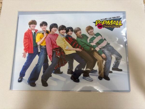 なにわ男子 クリアファイル 集合 POP MALL ポップモール