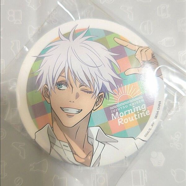 セガラッキーくじ 呪術廻戦 morning routine F賞 缶バッジ 五条 悟 1点