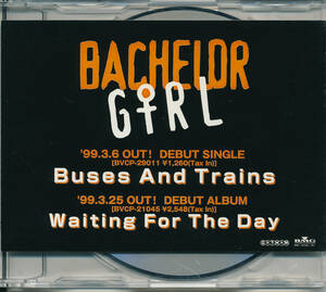 バチェラー・ガール Bachelor Girl - Buses And Trains /輸入盤/中古CD！39641