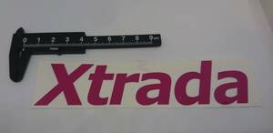 ⑳【送料84円】Xtrada　エクストラーダ【新品未使用】ステッカー・シール