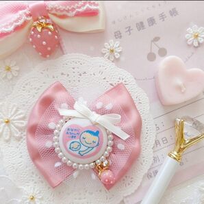リボン×いちごのマタニティロゼット mini 両面マタニティマーク マタニティマーク イチゴ ストロベリー