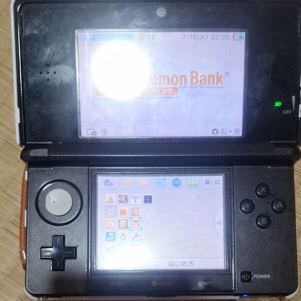 ニンテンドー3DS 本体 ブラックポケモンバンク、ムーバー、クリスタルつき