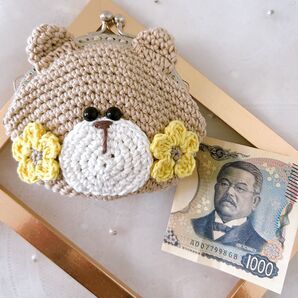 花豪華ver. ひまわりくまさんのがま口 お札が二つ折りで入るサイズ