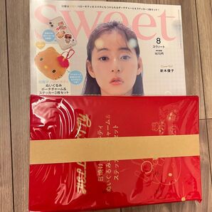 新品 sweet スウィート 2025年 8月号 雑誌 付録 日焼けキティ 日焼け ハローキティ 新木優子