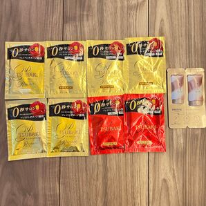 TSUBAKI シャンプー コンディショナー トリートメント パンテーン 試供品