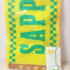 JRA 札幌競馬 レースコースマフラータオル 2025 お守り