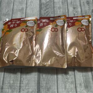 THE THALASSO 金木犀の香り ヘアトリートメント 3個セット