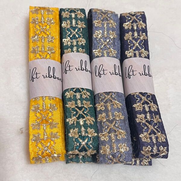 特別価格!!インド刺繍リボン1.5m×4本 セット 福袋