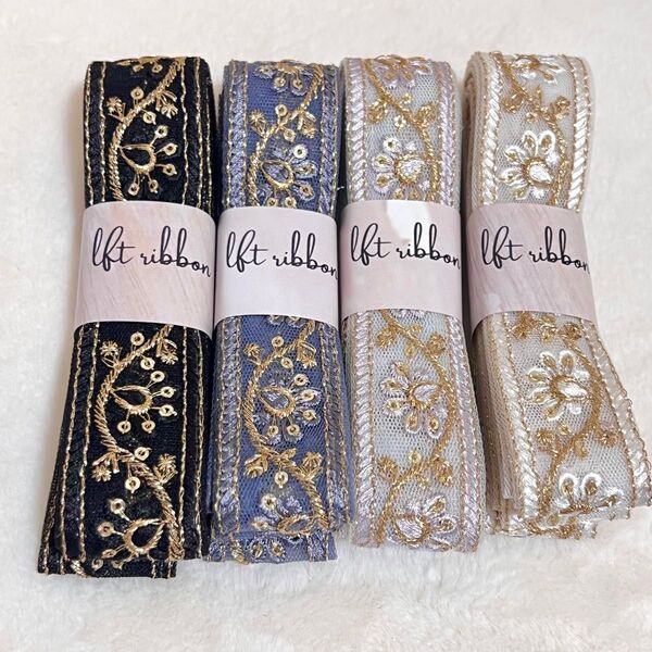 特別価格!インド刺繍リボン 1.5m×4本 福袋