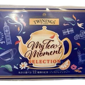【 新品未開封 】トワイニング紅茶 マイティー モーメント セレクション12P