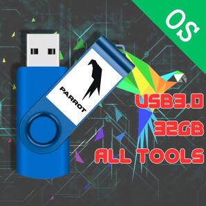 Parrot OS 匿名/解析ツール (フリッパーゼロ)