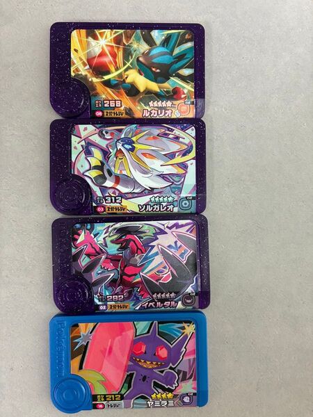 値下げ中 ポケモンフレンダ スーパートレジャー ベストタッグ ルカリオ ソルガレオ イベルタル ヤミラミ メガルカリオ フレンダ