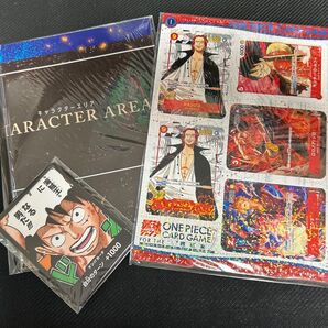 【最強ジャンプ付録】ワンピースカード超入門セット