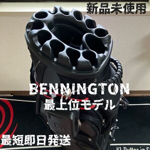 BENNINGTON ベニントン 最上位モデル 14分割 迫力満点!ブラック