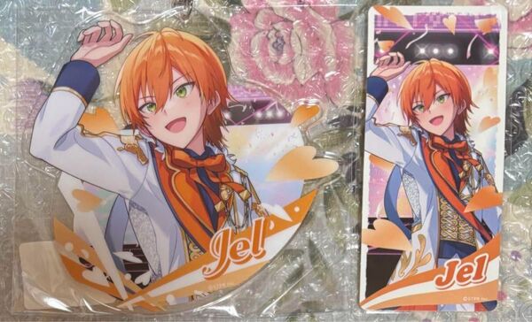 すとぷり ふぁみくじ BIGアクリルキーホルダー ジェルくん ステッカー付き