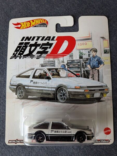 頭文字D ホットウィール hot wheels 新装版頭文字D 全巻購入特典 AE86トレノ