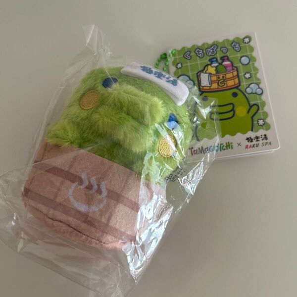 たまごっち 極楽湯ビバのんのんぬいぐるみマスコット くちぱっち