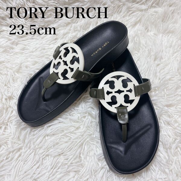 TORY BURCH トリーバーチサンダル 23.5cm 黒×カーキ トングサンダル ビーチサンダル