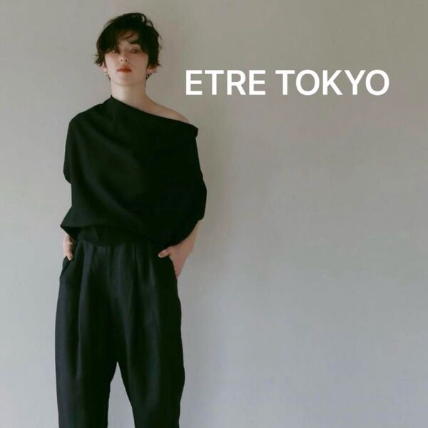 ETRE TOKYO エトレトウキョウ ドレープニットバルーントップス