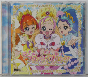 CD+DVD ● Miracle Go!プリンセスプリキュア / ドリーミング☆プリンセスプリキュア ● MJSS09137/8 前期PO&ED 初回特典のシール付 Y626